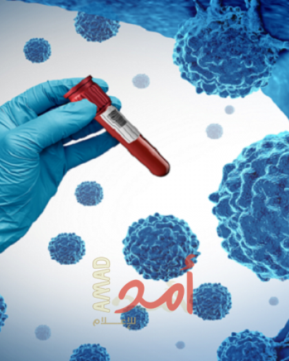 علماء بريطانيون: إتاحة لقاح مضاد للسرطان فى حقنة واحدة خلال 10 سنوات