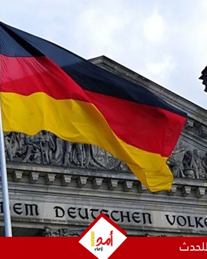 محدث ـ ألمانيا: اعتقال 3 متهمين بالانتماء لحماس خططوا لهجمات في برلين