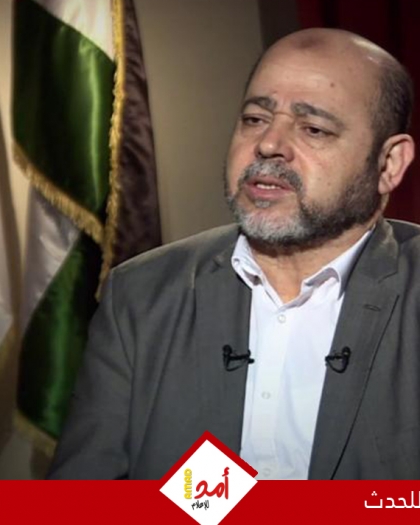 أبو مرزوق: لا يوجد اتفاق حول إدارة قطاع غزة..وخطة ترامب بالون