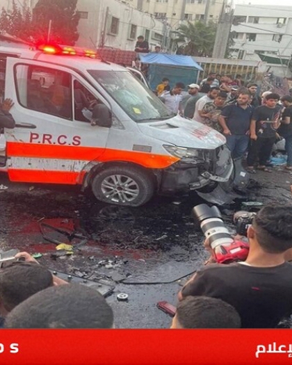 النيابة الفرنسية تحقق في "جرائم حرب" إسرائيلية في غزة