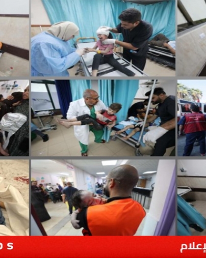 "أطباء بلا حدود" تدعو إلى حماية المرافق الصحية في الأرض الفلسطينية  المحتلة