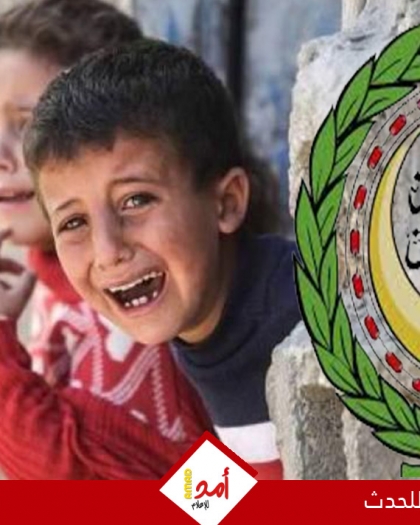 الجامعة العربية تدين تحويل غزة إلى "منطقة مجاعة" وتدعو لمحاسبة إسرائيل