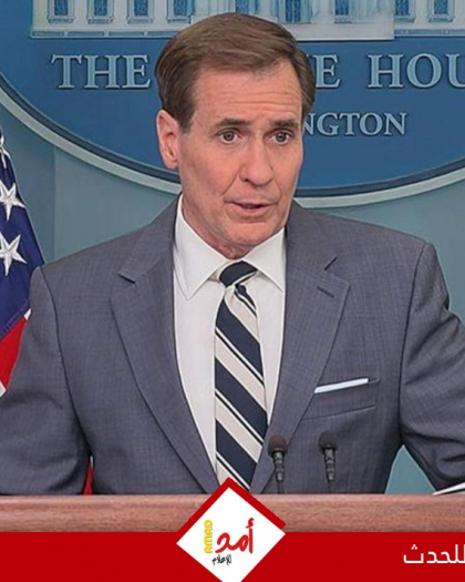 البيت الأبيض: السنوار كان "العقبة الرئيسية" أمام صفقة التبادل