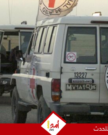 بعد بيان نتنياهو..حماس والجهاد تعلنا تسليم جثة رهينة الثلاثاء