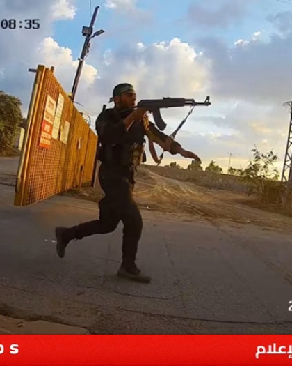 جيش الاحتلال ينشر نتائج تحقيقاته في أحداث 7 أكتوبر ببلدة سديروت