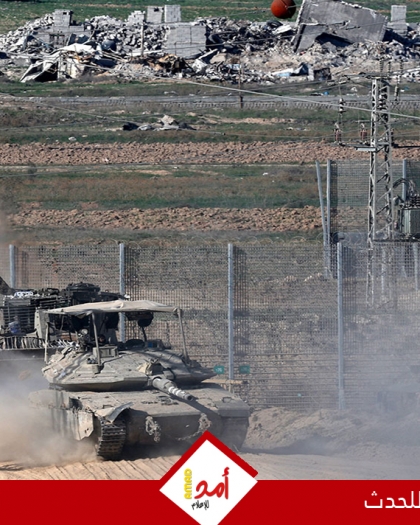 إعلام عبري: الجيش الإسرائيلي يستعد لاحتمال فشل "اتفاق الدوحة" حول حرب غزة