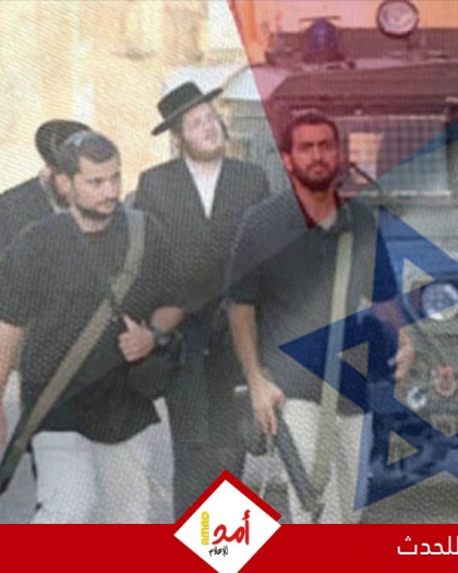 رئيس البرلمان العربي يطالب بإدراج المستوطنين المتطرفين على قوائم الإرهاب