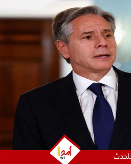 الاستخبارات الأمريكية تلغي التصاريح الأمنية لكبار مسؤولي إدارة بايدن