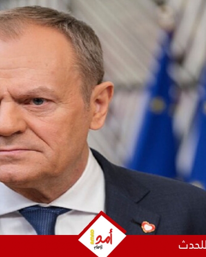 رئيس وزراء بولندا يدعو مواطنب بلده لمغادرة إيران فورًا: قد يصبح مستحيلاً خلال ساعات