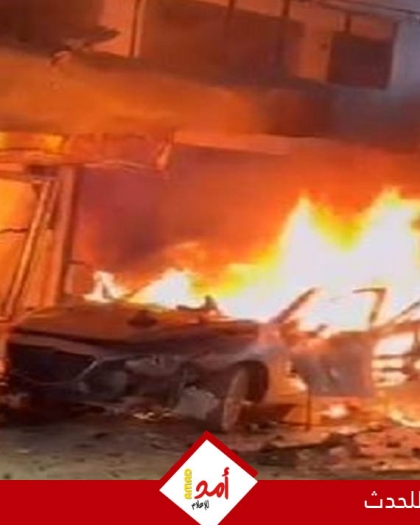 محدث - الصحة: 6 شهداء جراء قصف طائرات الاحتلال على مخيم جنين- فيديو