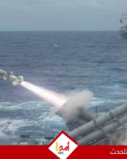 إسرائيل: صاروخ "كروز" أطلق من اليمن اخترق منظومات الدفاع وسقط في إيلات