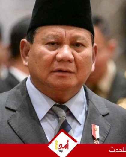 وزير الدفاع الإندونيسي يؤكد استعداد بلاده لإرسال قوات حفظ سلام لمراقبة الهدنة في غزة