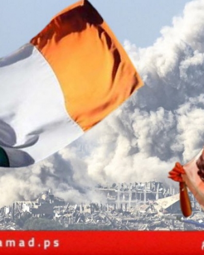 أيرلندا تتحرك لحظر التجارة مع الشركات الإسرائيلية بسبب حرب غزة