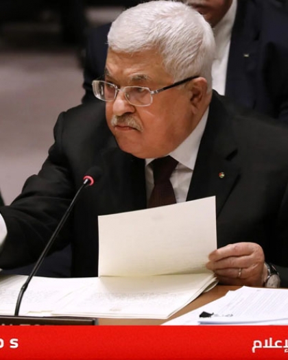 أمريكا ترحب بمرسوم الرئيس عباس حول رواتب الأسرى: مكسب كبير