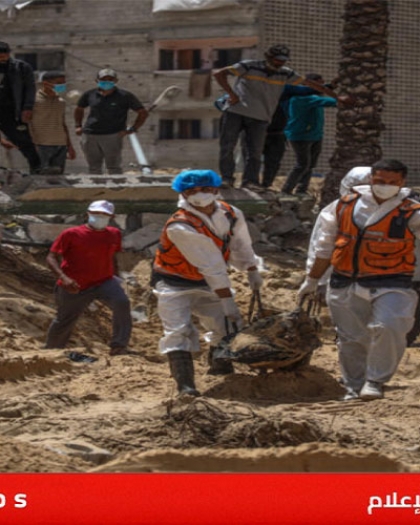 مركز العودة يقدم تقريرا حول المقابر الجماعية المكتشفة في غزة ضمن وثائق مجلس حقوق الإنسان