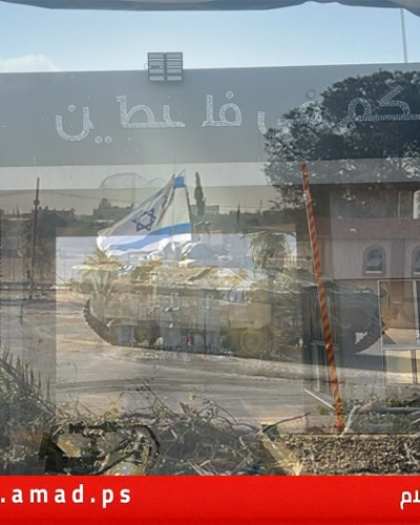 موقع: تل أبيب قدمت إلى مصر خطة حول تشغيل معبر رفح بمشاركة أممية