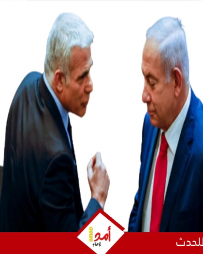 نتنياهو يتمسك بــ "اجتياح رفح" ويحدد مدة العملية.. وبن غفير  وسموتريتش يهاجمان غالانت