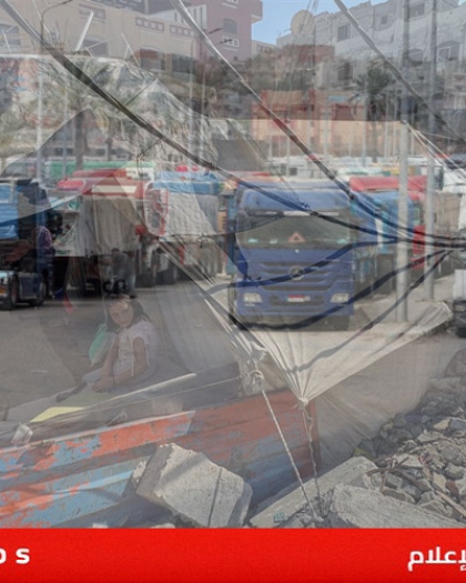 جيش الاحتلال يستعد لاستئناف تزويد قطاع غزة بالوقود والمساعدات الإنسانية