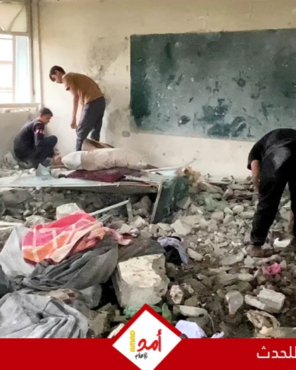 مجزرة جديدة.. شهداء وجرحى في استهداف مدرسة تؤوي نازحين في مخيم الشاطئ
