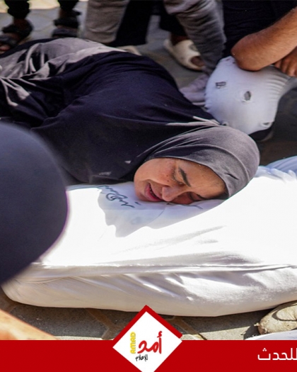 الصحة: ارتفاع ضحايا الحرب العدوانية على قطاع غزة إلى 65,283 شهيدا