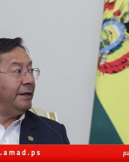 رئيس بوليفيا يكشف سبب محاولة الانقلاب في بلاده مؤخرا