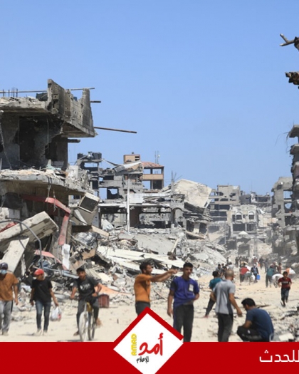 النرويج تسعى للحصول على رأي العدل الدولية بشأن التزام إسرائيل تجاه مساعدات الفلسطينيين