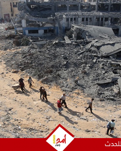 المنظمة الدولية للهجرة: 90% من المنازل في قطاع غزة مدمرة