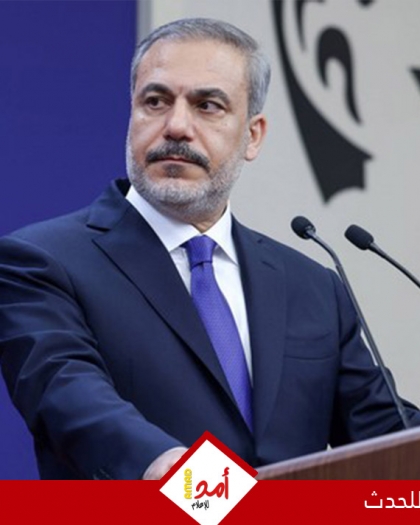 فيدان: اتفاق مبدئي على عقد قمة بتركيا يحضرها بوتين وزيلينسكي