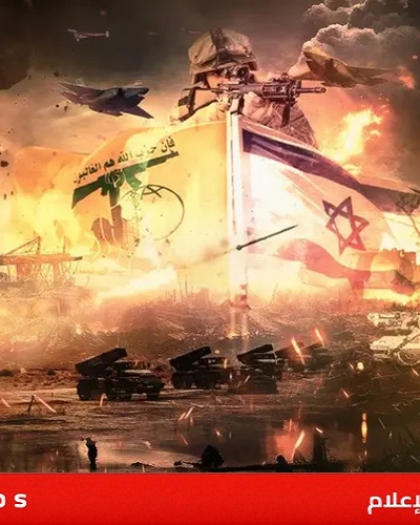جيش الاحتلال يعلن أن نزع سلاح حزب الله ليس جزءًا من أهداف الحرب