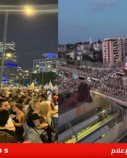 أمريكا تحذر من السفر إلى إسرائيل بسبب المظاهرات ضد نتنياهو والتصعيد العسكري