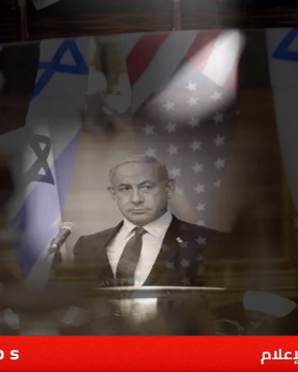 فريدمان: نتنياهو يحاول إنقاذ نفسه بانتخاب ترامب وهزيمة هاريس