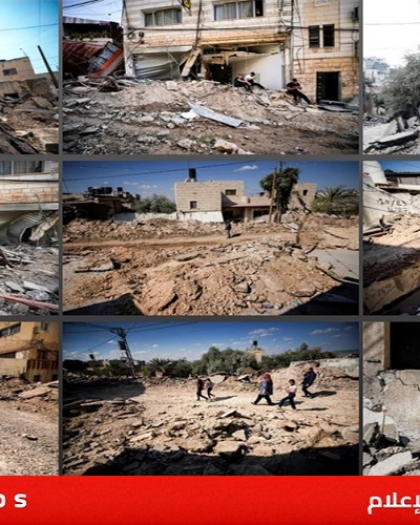 جيش العدو الاحلالي يواصل عملياته العسكرية التخريبية في الضفة والقدس- فيديو