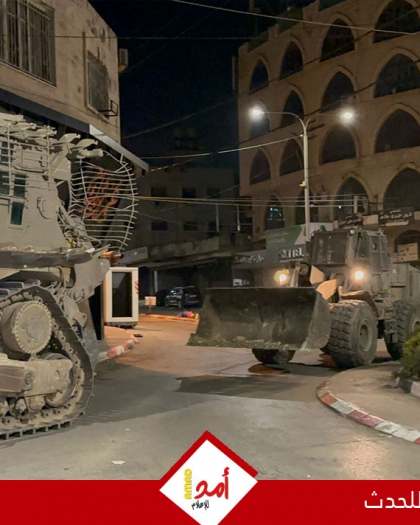 كميل: ما يقارب 5 الآف عائلة نزحت من مخيمي طولكرم ونور شمس..وخطة لشراء بيوت متنقلة