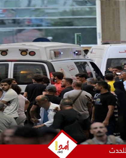 الصحة اللبنانية: ارتفاع عدد ضحايا العدوان الإسرائيلي إلى 2196 شهيدا و7185 مصابا
