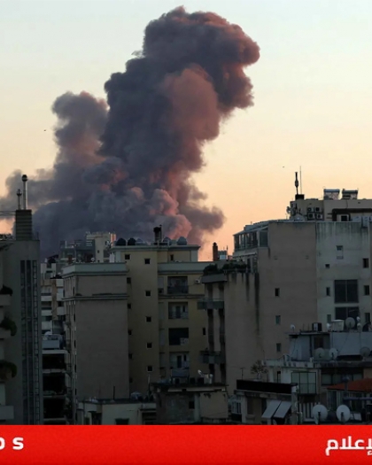الجيش الإسرائيلي يعلن بدء موجة جديدة من الغارات على الضاحية الجنوبية لبيروت- فيديو