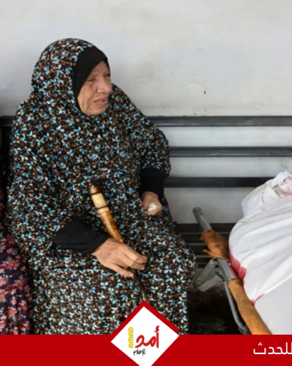 الصحة: ارتفاع ضحايا الحرب العدوانية على قطاع غزة إلى 48,329 شهيدا