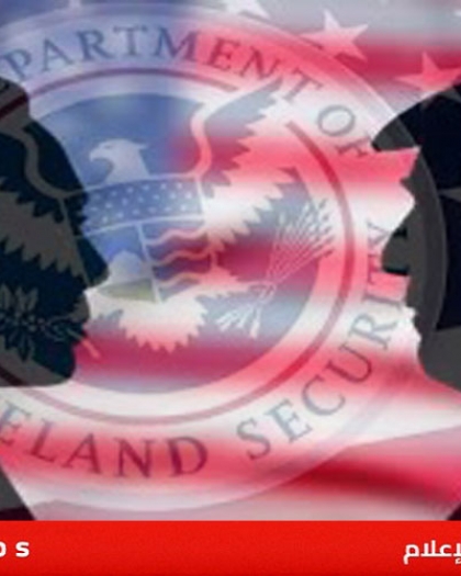 تحذيرات الاستخبارات الأمريكية من التدخل الأجنبي في الانتخابات الرئاسية: روسيا الأفعل