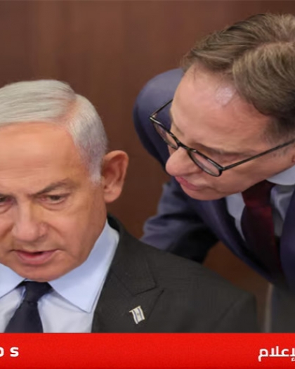 تفاصيل جديدة في فضيحة تسريبات مكتب نتنياهو وصور محرجة تضعه في مأزق