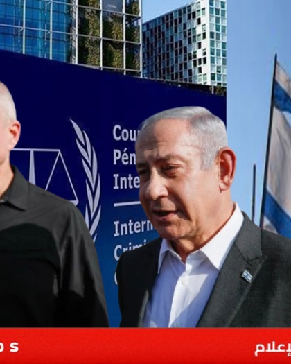 الجنائية الدولية: تنفيذ قرارات المحكمة التزام قانوني بموجب نظام روما