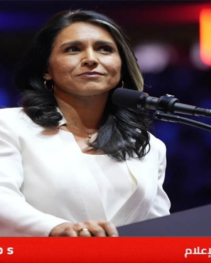 تجاهل مخاوف المخابرات المركزية.. إدارة ترامب تكشف تقريرًا سريًا حول روسيا