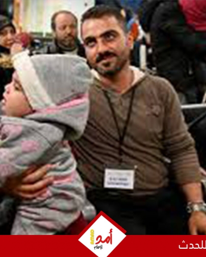 النمسا تعرض على اللاجئين السوريين 1000 يورو للعودة إلى وطنهم