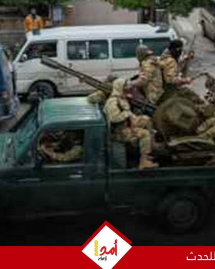 العفو الدولية: يجب التحقيق في المجازر المرتكبة بالساحل السوري