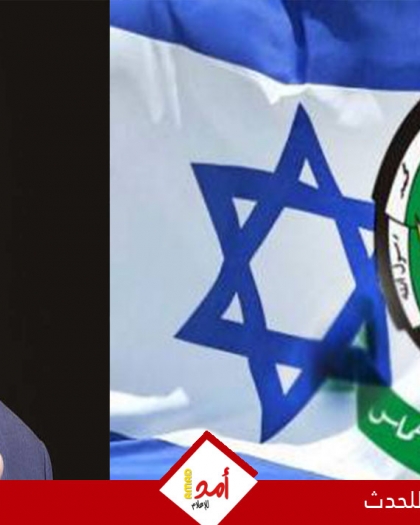 المستشار الألماني شولتز: الاتفاق مع حماس مؤلم لإسرائيل.ولكن!