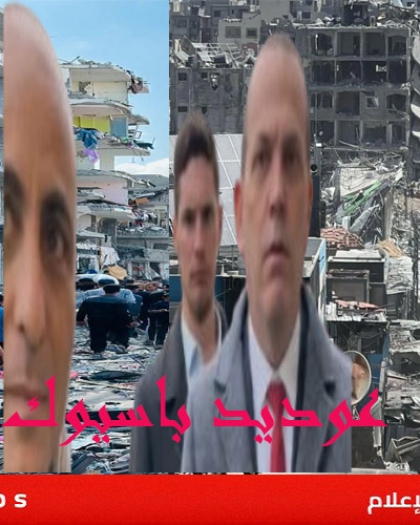 صحفي بريطاني يسأل جنرالا من جيش الاحتلال في لندن: هل أنت مجرم حرب - فيديو