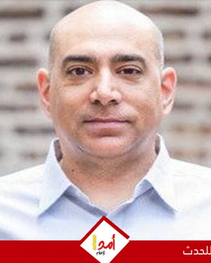 احتجاز الصحفي الفلسطيني-الأمريكي علي أبو نعمة في سويسرا تمهيدًا لترحيله