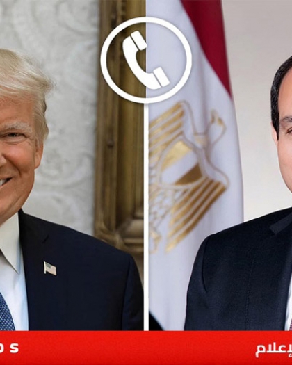 السيسي لترامب: أهمية التوصل إلى سلام تاريخي ودائم في المنطقة
