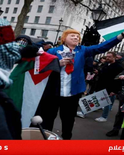 الآلاف يتظاهرون في لندن ضد خطة ترامب: "غزة ليست ولايتك رقم 52″