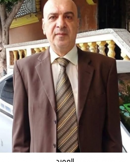 رحيل العميد المتقاعد سعد صلاح علي اسعيفان