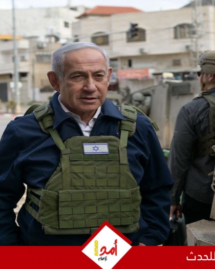 نتنياهو: حربنا ليست في قطاع غزة فقط..وصلنا إلى جبل الشيخ وسنغير وجه الشرق الأوسط