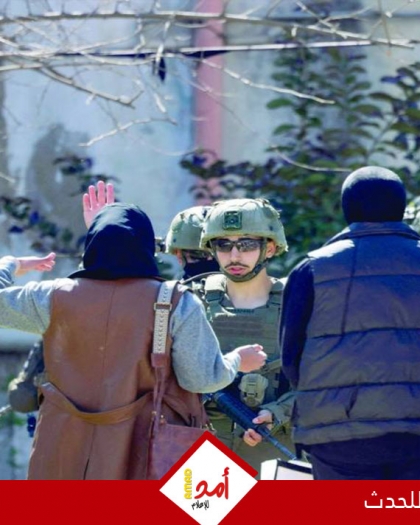 أوتشا: استهداف ممنهج للبنية التحتية وتهجير قياسي في غور الأردن